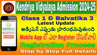 Kendriya Vidyalaya Admission 202425 Latest Update Live demo step by step Registration Process [upl. by Ottilie596]