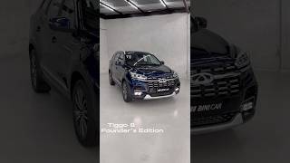 Tiggo 8 Founder’s Edition 2023 car automobile chery suv [upl. by Cired]