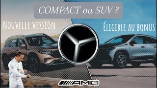 SCOOP🔥MERCEDES EQA EQB Nouvelle version ÉDITION 🇩🇪 Éligible au BONUS ÉCO ✅ [upl. by Ellingston]