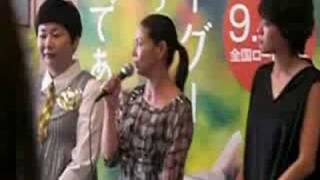 小泉今日子、上野樹里が語る「吉祥寺の魅力」【TokyoWalker】 [upl. by Klinges]