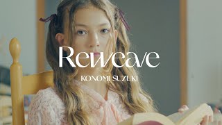 ”ティザー映像quot 鈴木このみ  Reweave（TVアニメ『Reゼロから始める異世界生活』3rd season オープニングテーマ）Teaser1 [upl. by Ynahirb]