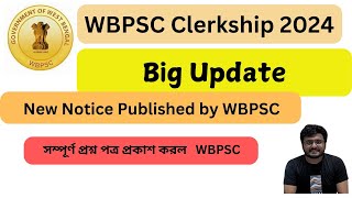 WBPSC Clerkship 2024 Question Papers Published All Shift Question Paper wbpscclerkship clerkship [upl. by Anoyi]