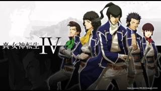 Shin Megami Tensei IV Ost Tokyo Extended [upl. by Brawley887]