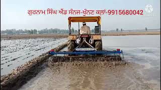 puddler for paddy fieldfarming paddy sowing farmer farming [upl. by Assir232]