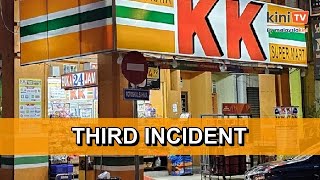 Swak KK Mart becomes third outlet to face Molotov cocktail attack [upl. by Aniham650]