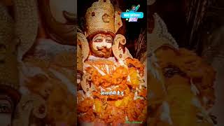 Khatu shyam baba ka video jaishreeshyamshorts shorts shorts shyam viralvideo radheshyam [upl. by Cyrillus298]