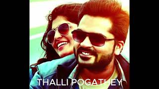 THALLI POGATHEY [upl. by Sueddaht]