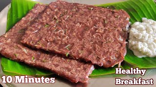 Quick Healthy Breakfast Breakfast RecipeHealthy Breakfast ideas10 min BreakfastRahilas cookhouse [upl. by Werna]