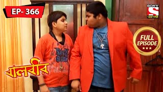 Montu And The Magical Coat  Baalveer  Ep 366  Full Episode  9 March 2022 [upl. by Laina809]