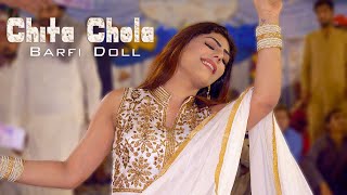 Chita Chola  Barfi Doll Dance Performance 2024 SK Studio Official [upl. by Morra]