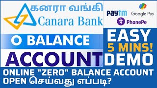 Canara Bank Zero Balance Savings Account Opening Online in Tamil [upl. by Caputto]