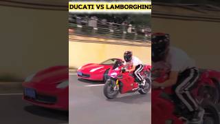 Ducati Vs Lamborghini Drag Race 😈shortstrendingducatilamborghinidragraceraceManojDeytop [upl. by Wolfram]