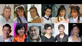 Return Of The Condor Heroes 1983 All Cast [upl. by Trebliw]