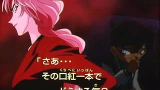 Detective Conan  Vermouths English in episode 231 [upl. by Oirramed]