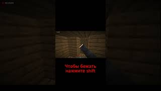 Самое предсказуемое видео minecraft майнкрафт мем memes vodyanoi мемы minecraftmemes жиза а [upl. by Anawaj]