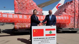 La Chine fournit une aide médicale essentielle au Liban [upl. by Widera473]