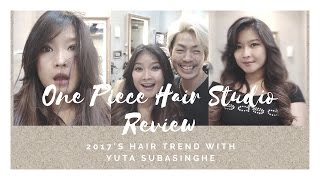 ONE PIECE HAIR STUDIO REVIEW [upl. by Lladnor]