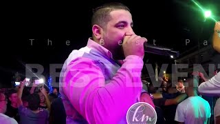 Cheb Ramzi Ft Amin La Colomb 2017  Mariage Chalghom Laid  شاهد اغنياء الجزائر كيف يبرحون © [upl. by Birk]