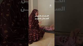 حملة عظيمة لإيفاء ديون كثير من العائلات في منطقة البقاع [upl. by Kaufmann]