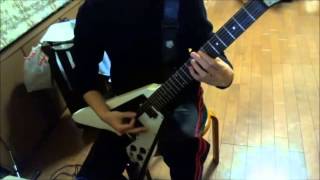 Exmortus  Rising Guitar Cover [upl. by Nodnal]