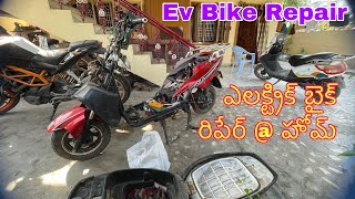 How to Repair ELECTRIC SCOOTER BIKE at home in Telugu [upl. by Ettenal]