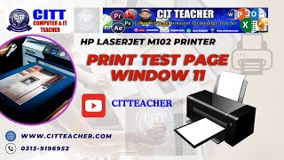 How to Print Test Page on Installed Printer in Windows 11 [upl. by Wina]