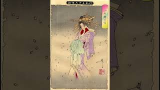 Mujina by Lafcadio Hearn [upl. by Darb]