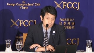 Takayuki Sugiura The growing threat of cyber attacks against Japan and measures we can take [upl. by Ailet]