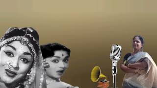 Piliche Naa Madilo  Aada Brathuku Movie N T Rama RaoDevika Songs  Old Telugu Songs [upl. by Aridatha]