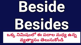 Beside and Besides meaning Spoken English classes in Telugu [upl. by Julide801]