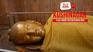 Kushinagar Guide  Sacred place where Gautam Buddha died  Must visits in Kushinagar [upl. by Nedroj]