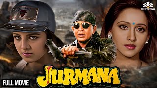 JURMANA Full Movie HD  Mithun Chakraborty Rambha Ashwini Bhave  ब्लॉकबस्टर एक्शन [upl. by Birdt]