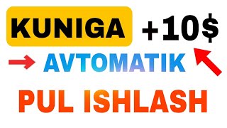 Янги Сайт Автоматик Пул Ишлаш  Internetda Telefon Orqali pul Ishlash 2024 [upl. by Tamah915]