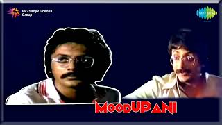 Sing Swing  Moodu Pani  Ilaiyaraaja  Prathapothan  Shobha  Balu Mahendra  Gangai Amaran [upl. by Macknair]