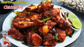 എണ്ണയിൽ വറുത്തുകോരാതെ നല്ല Juicy amp Tasty ചിക്കൻ ഫ്രൈ Very SimpleampTasty Chicken Fry Chicken Recipes [upl. by Ly373]