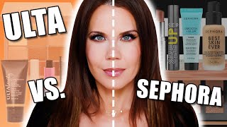 SEPHORA Brand vs ULTA Collection  Which instore Brand Performs Better [upl. by Becky]