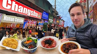 Changsha Pedestrian Street Hunan Cuisine China 🇨🇳 [upl. by Joub]