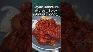 Jeyuk Bokkeum Korean Spicy Pork Bulgogi 제육볶음 코리안 돼지 불고기 [upl. by Landy800]