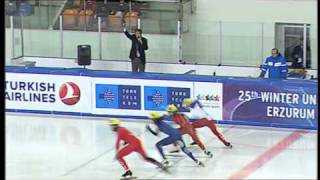 WU Erzurum 2011 Day 3 Short Track Speed Skating 500M M [upl. by Garett]