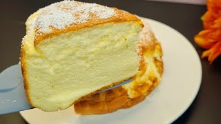 Jamais eu un gâteau aussi délicieux Tout le monde vous demandera la recette gâteau au yaourt [upl. by Yeknarf]