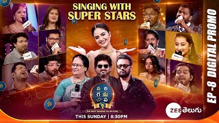 SAREGAMAPAThe Next Singing Youth Icon Singing with Super Stars Full Promo Sun 830PM  Zee Telugu [upl. by Hachman]