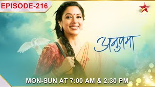 Anupama  अनुपमा  Episode 216  Vanraj ko hua ek khaas ehsaas [upl. by Meekahs]