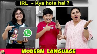 MODERN LANGUAGE  Funny Family Code Language Challenge  Aayu and Pihu Show [upl. by Fanchon]