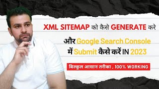 How to Generate and Submit SiteMap to Google Search Console Fully Explained   Xml Sitemap sitemap [upl. by Yecies]