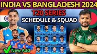 IND vs BAN बांग्लादेश के खिलाफ टी20 सीरीज के लिए भारतीय टीम घोषित मयंक नया चेहरा ऋतुराज ईशान को [upl. by Sublett]