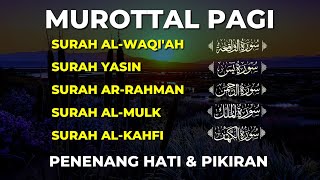 Murottal Al Quran di Pagi Hari  Surah Yasin Ar Rahman Al Waqiah Al Mulk  Alaa Aqel [upl. by Ewald]