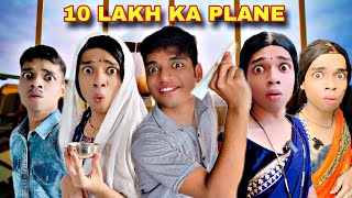 10 Lakh Ka Plane Ep807  FUNwithPRASAD  funwithprasad [upl. by Kcarb]