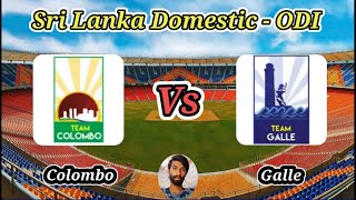 Colombo vs Galle  Match 19  National Super League Limited Over Tournament 2024 [upl. by Ailad]