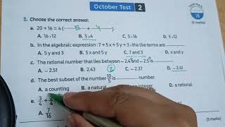 Grade 6 Math 1st term October test 1 amp 2 مراجعه المعاصر شهر أكتوبر ماث سته ابتدائي الترم الاول 2025 [upl. by Ttegirb]