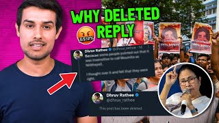 Why Kolkata Doctor Case Tweet Deleted  Dhruv Rathee Reply On Kolkata Doctor Case [upl. by Paulson]